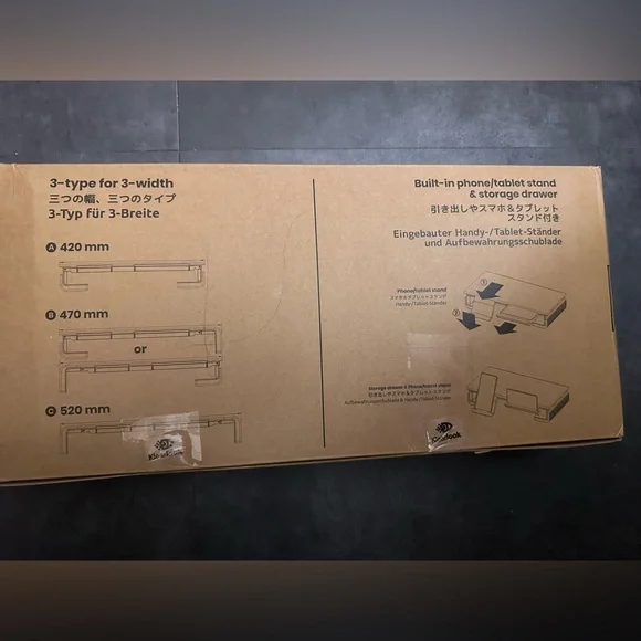 MONITOR STAND RISER - Picture 4 of 5